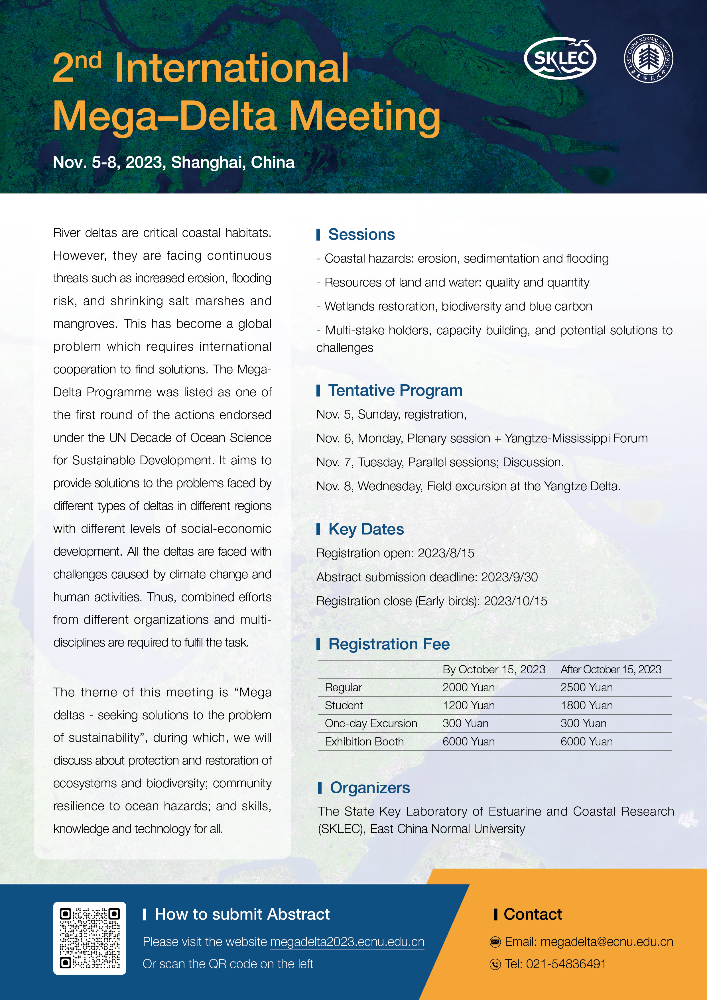 Call for Abstracts 2nd International MegaDelta Meeting 河口海岸学国家重点实验室